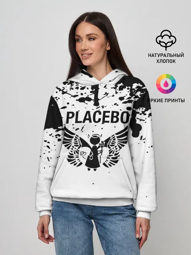 placebo