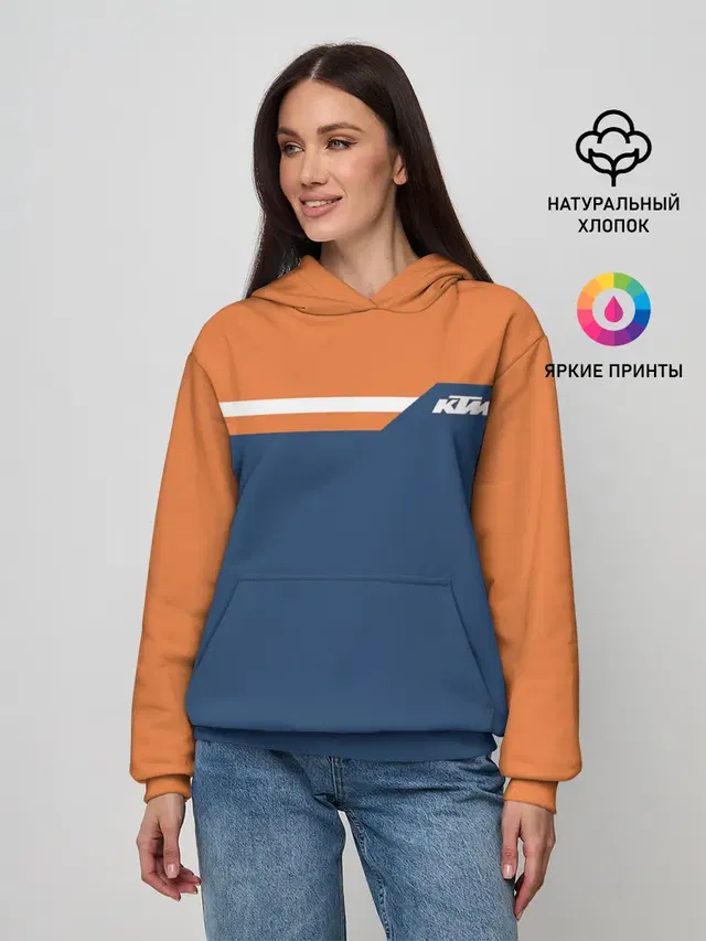 KTM | КТМ