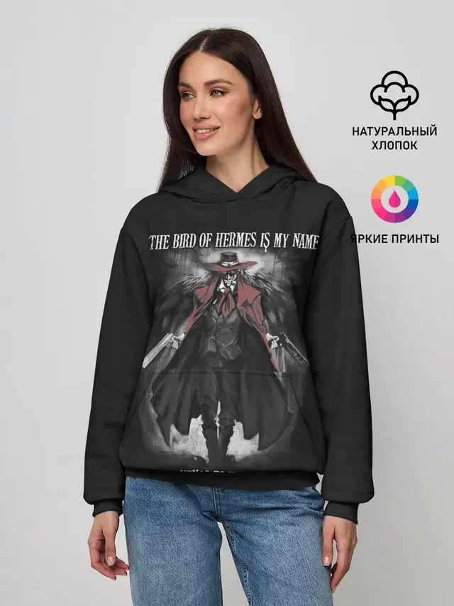 Женское худи с принтом «Hellsing — The bird of Hermes is my name»
