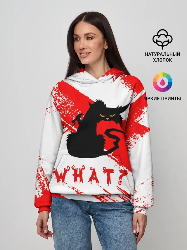 What cat? / Какой кот?