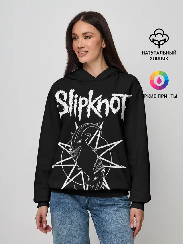 Женское худи с принтом «Slipknot — Skipknot»