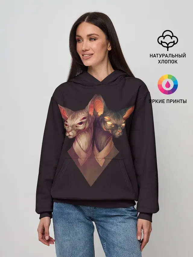 Mystical Sphinxes