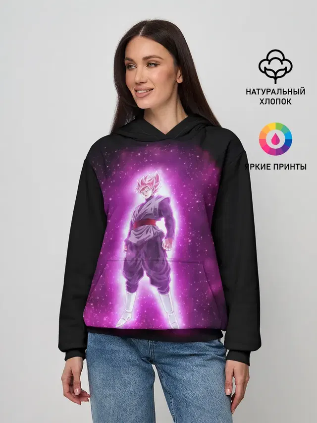 Goku super saiyan