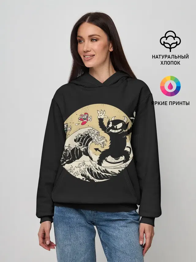 Женское худи