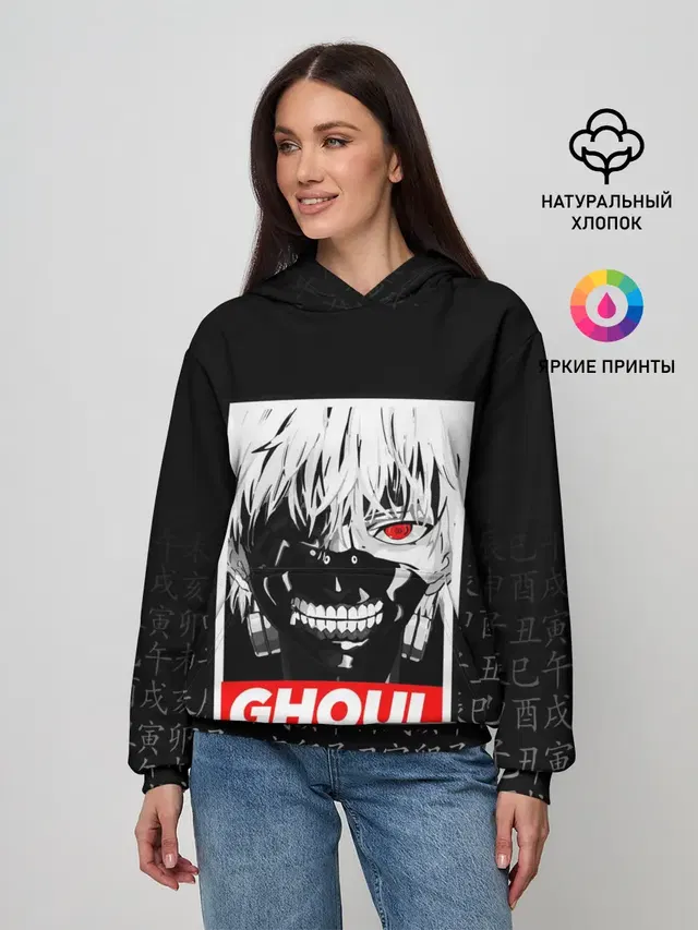 Женское худи