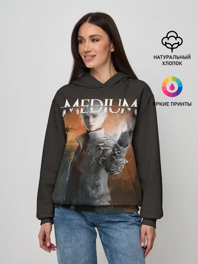 The Medium