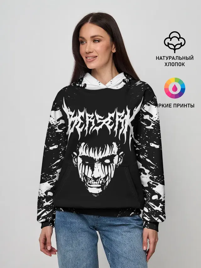 Женское худи