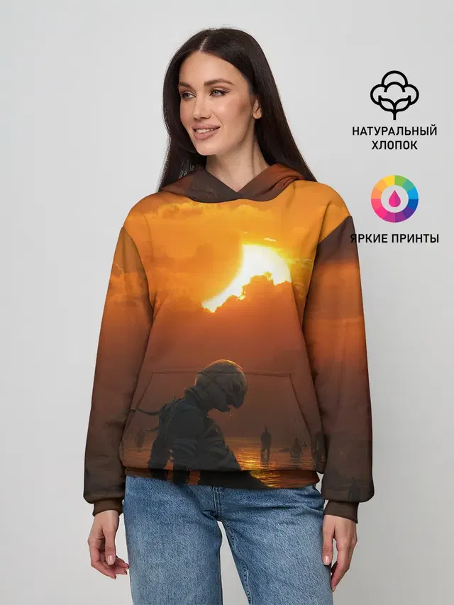 Берсерк закат