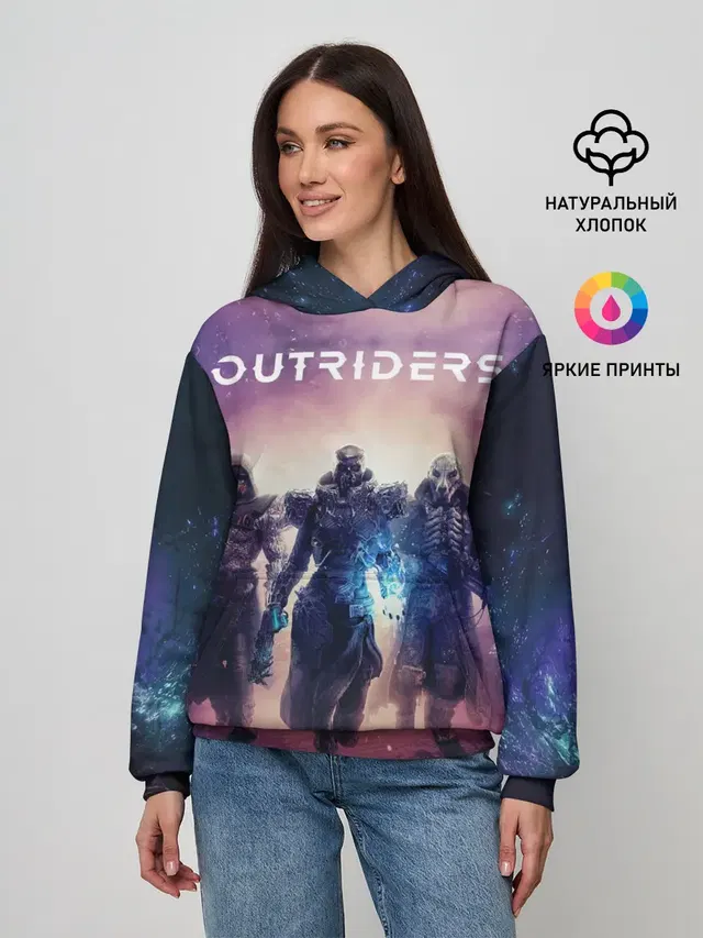 Outriders