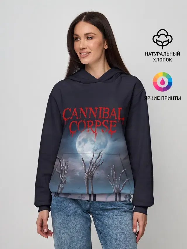Женское худи