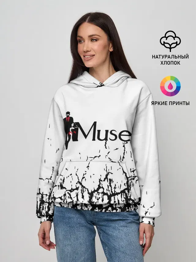 muse