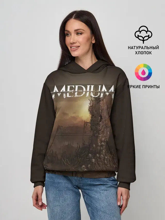 Медиум