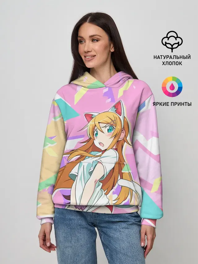 Женское худи
