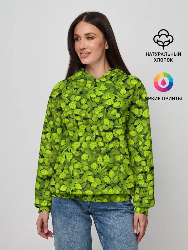 Хмель