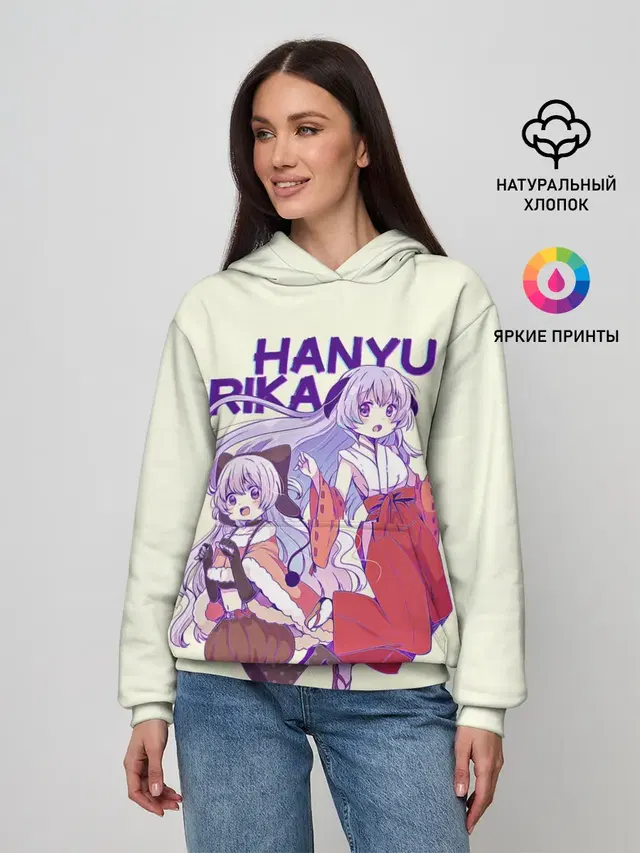 Женское худи с принтом «Когда плачут цикады — Hanyu and Rika»