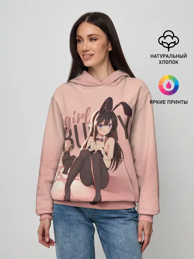 Женское худи