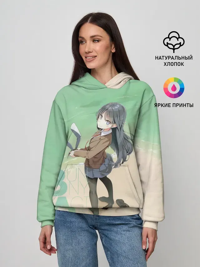 Bunny a Girl