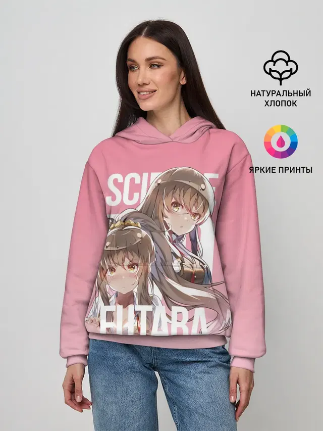 Futaba