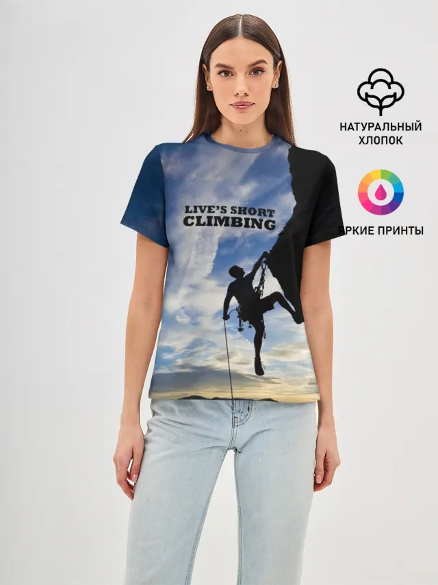 climbing