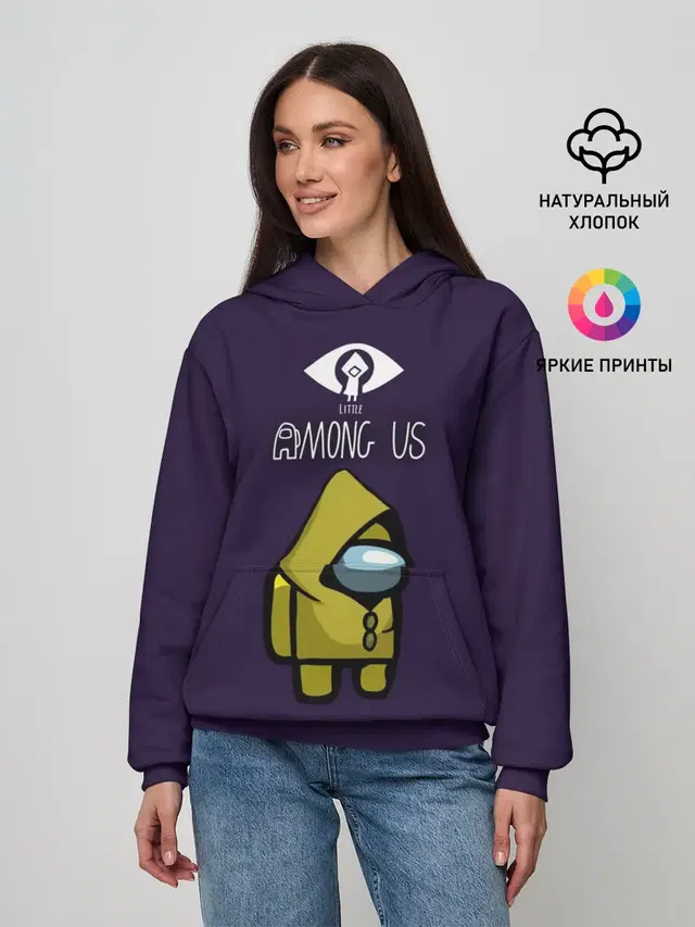 Женское худи с принтом «Little Nightmares — Among Us»
