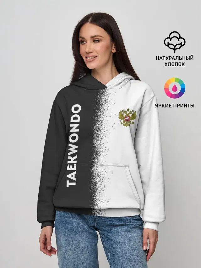 Тхэквондо | Taekwondo