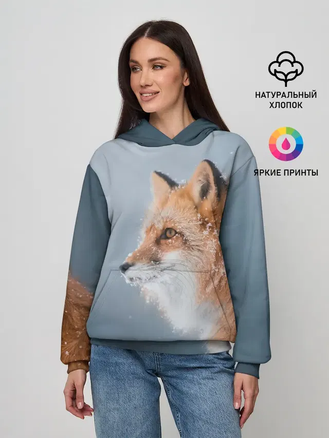 Лиса