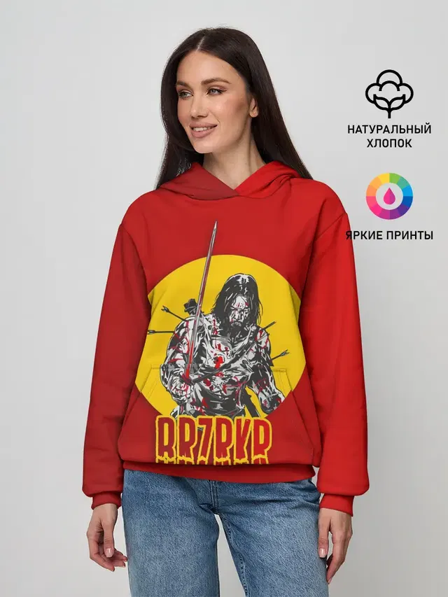 BRZRKR