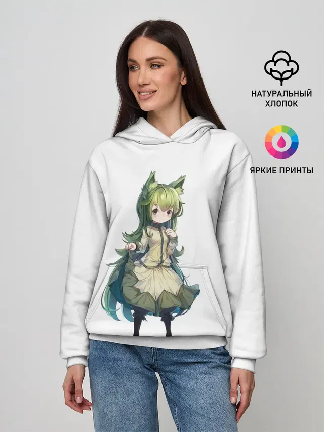 Mylne
