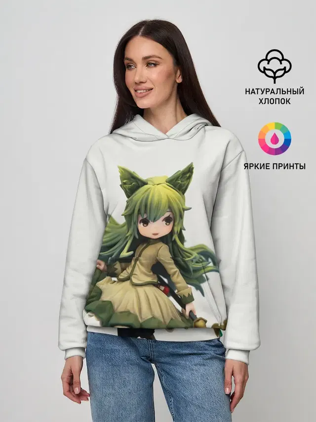 Mylne and the Forest Gift