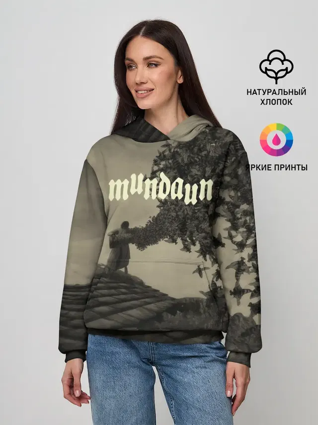 Mundaun