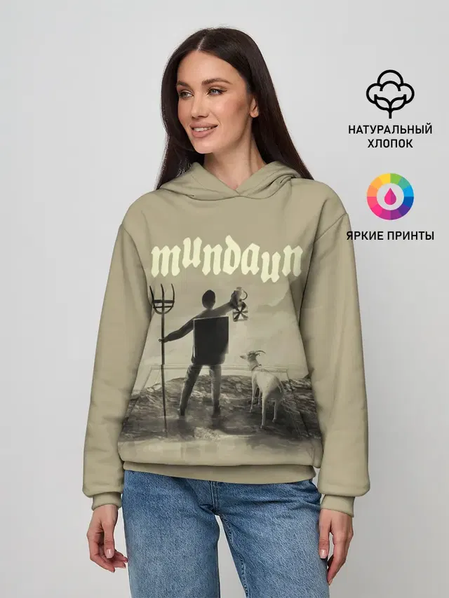 Mundaun