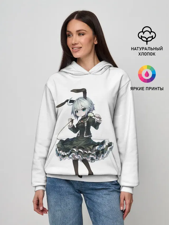 Mylne and the Forest Gift