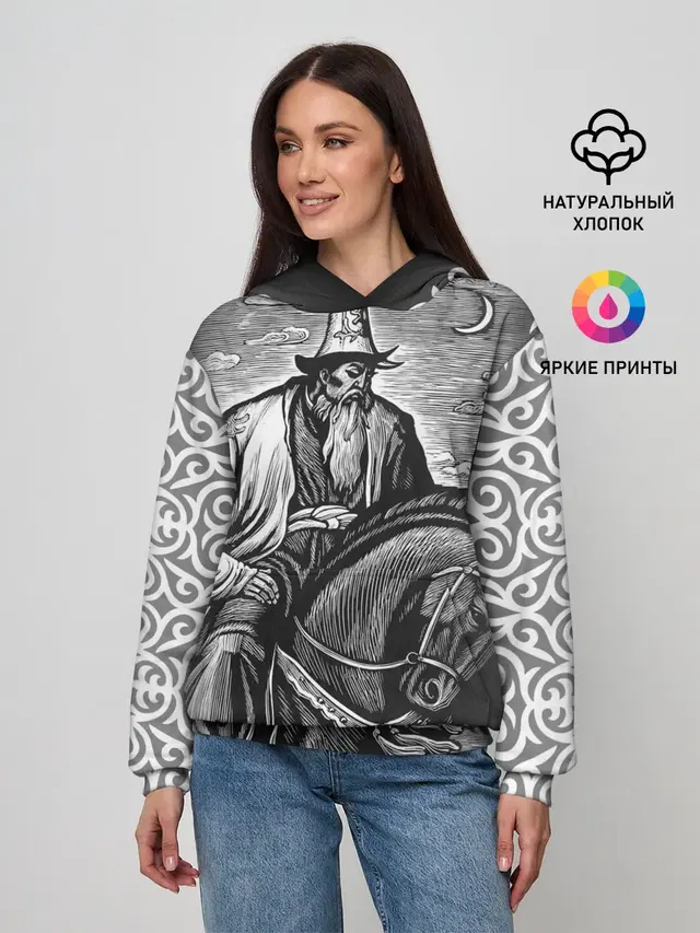 Бакай - Манас