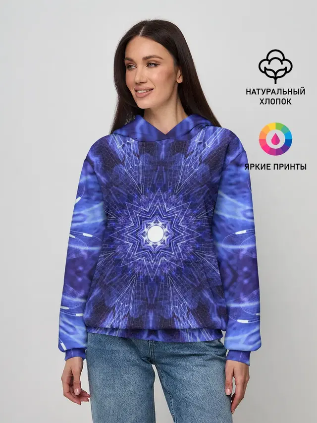 Древнее искусство