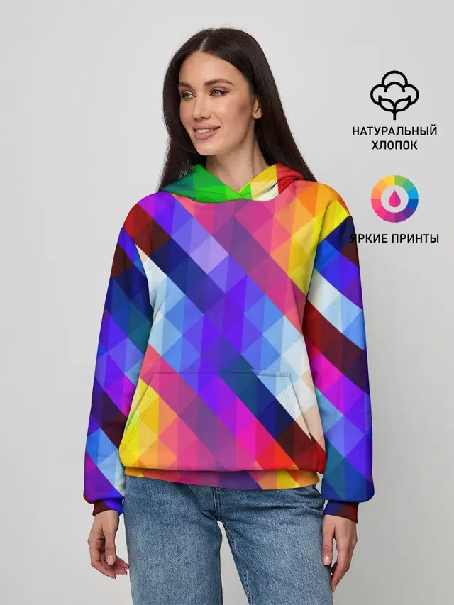 Пиксельная радуга