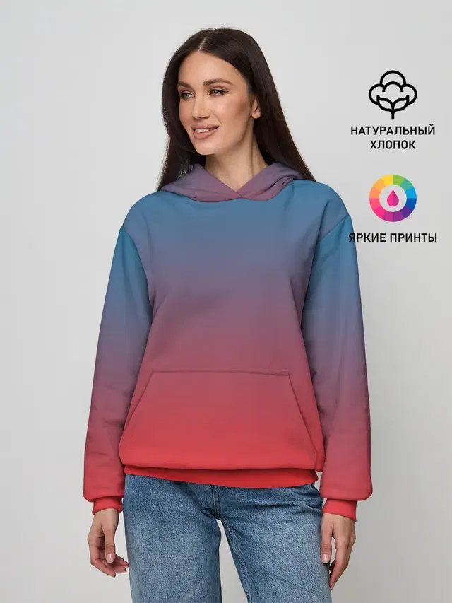 Градиентовая