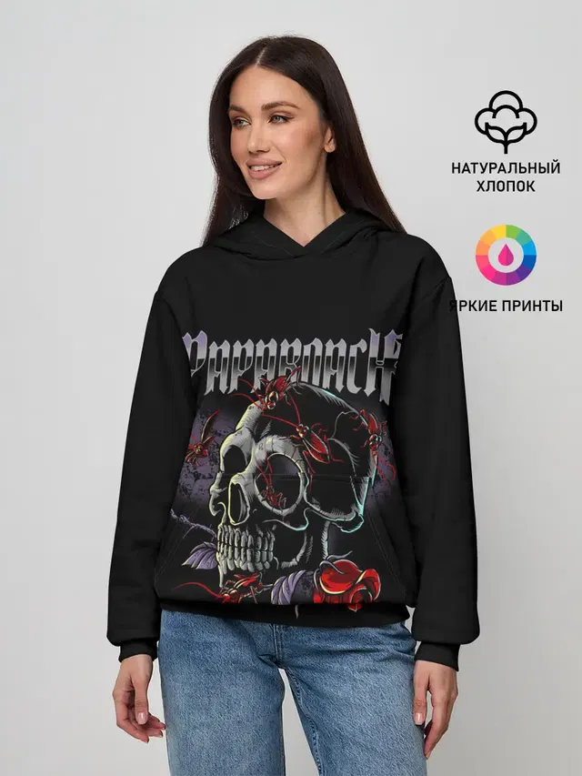 Женское худи