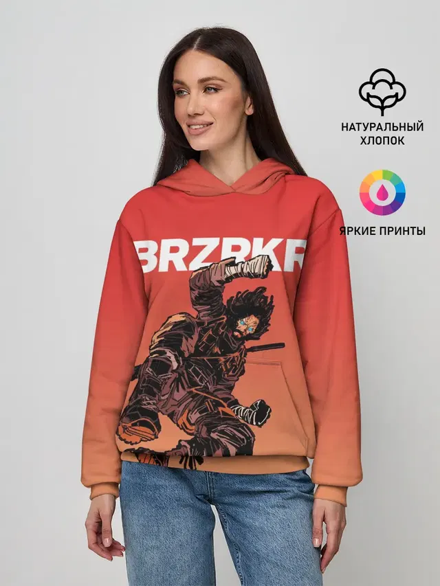 BRZRKR