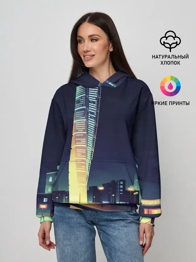 Ночной Город