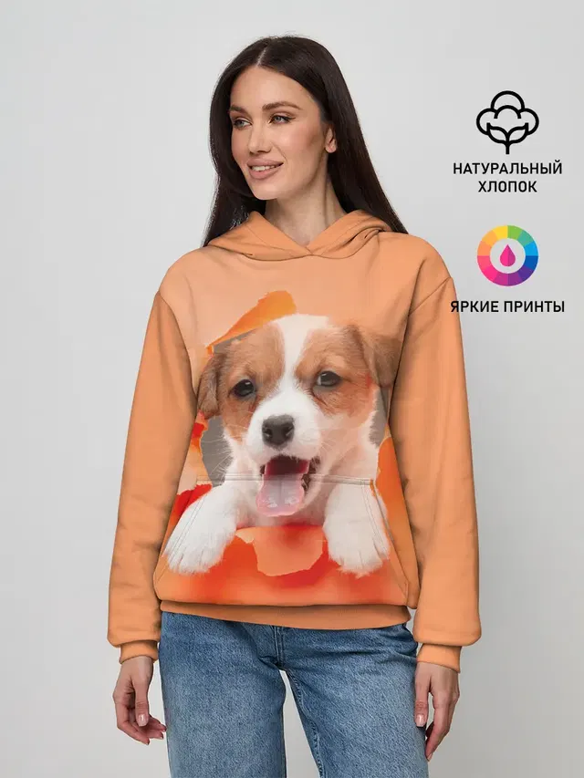 Собака