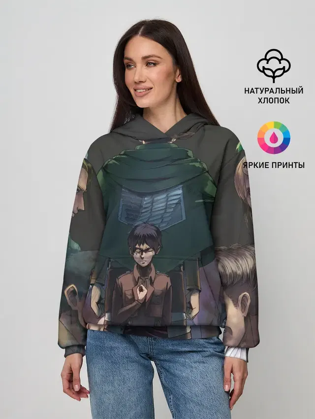 Женское худи