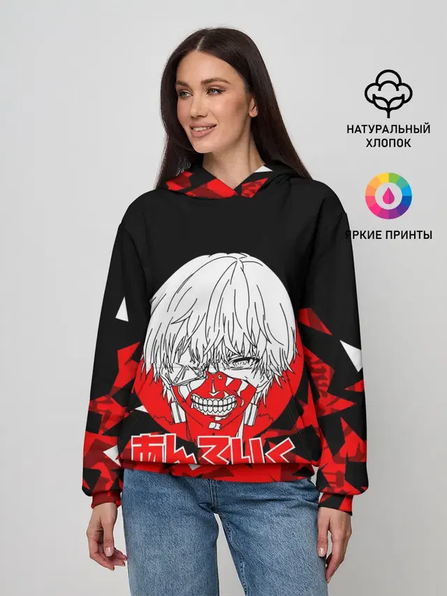 Женское худи