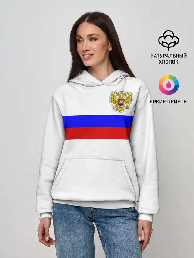 СБОРНАЯ РОССИИ 2021