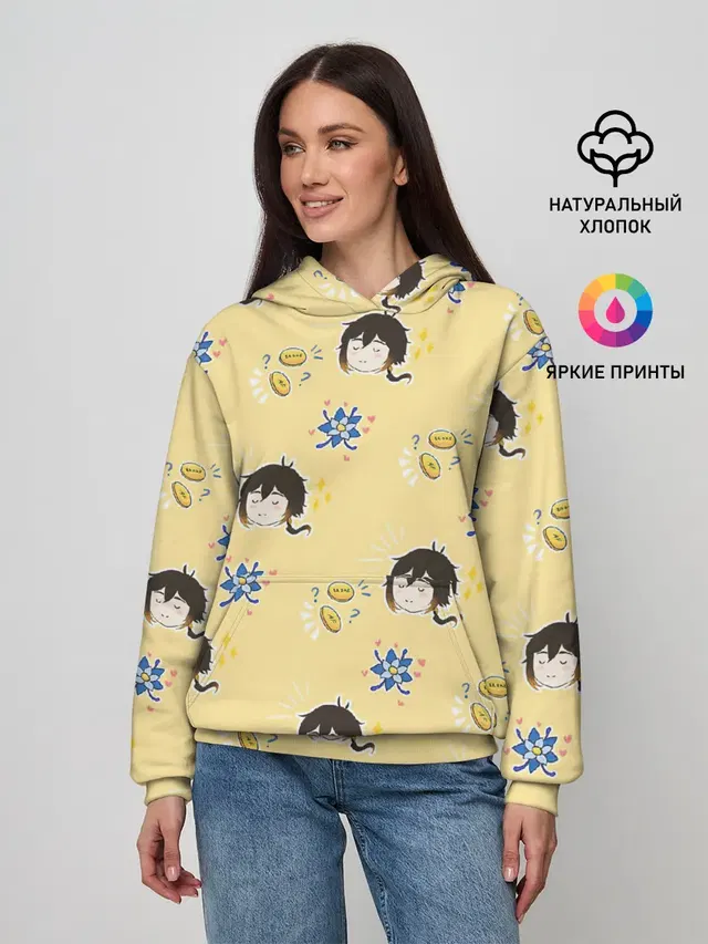Чиби Чжун Ли