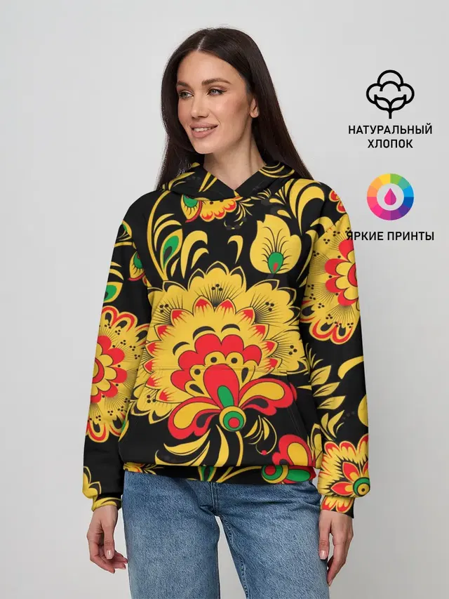 Хохлома