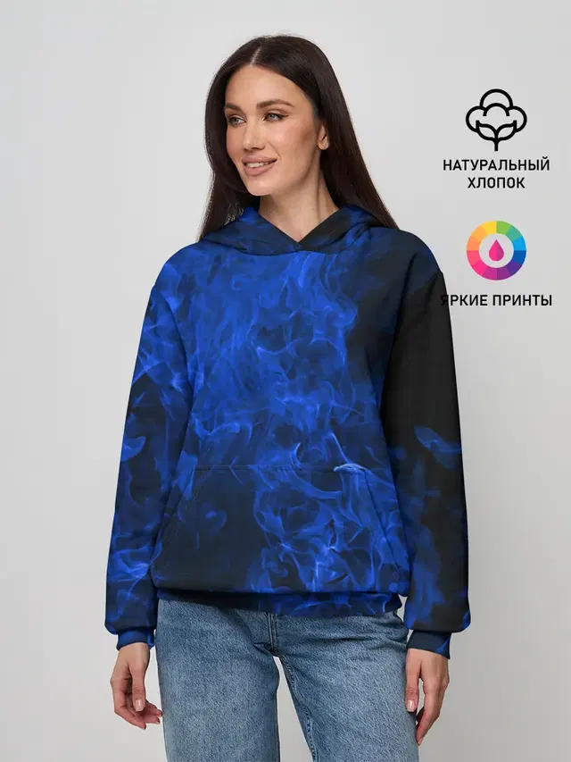 Blue Fire