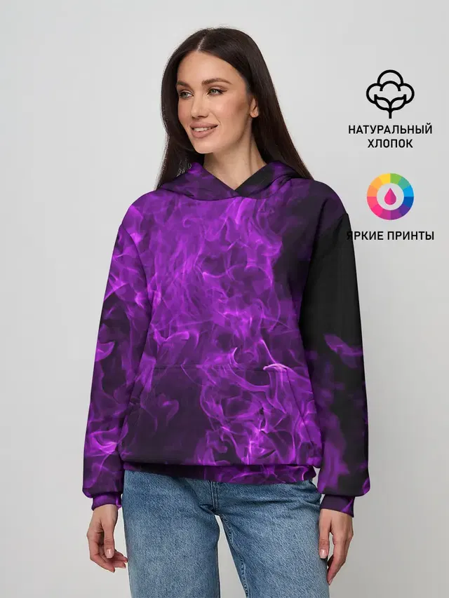 Violet Fire