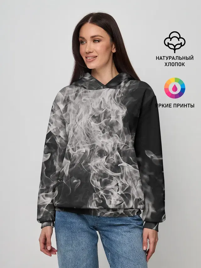 Fire and Smoke