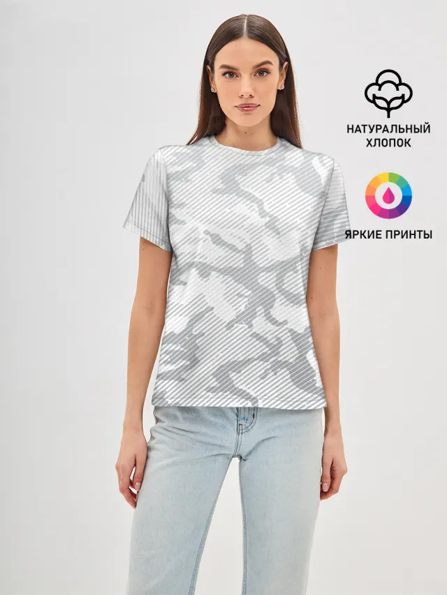 Lite Camouflage Lines