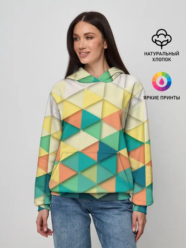Ромбики